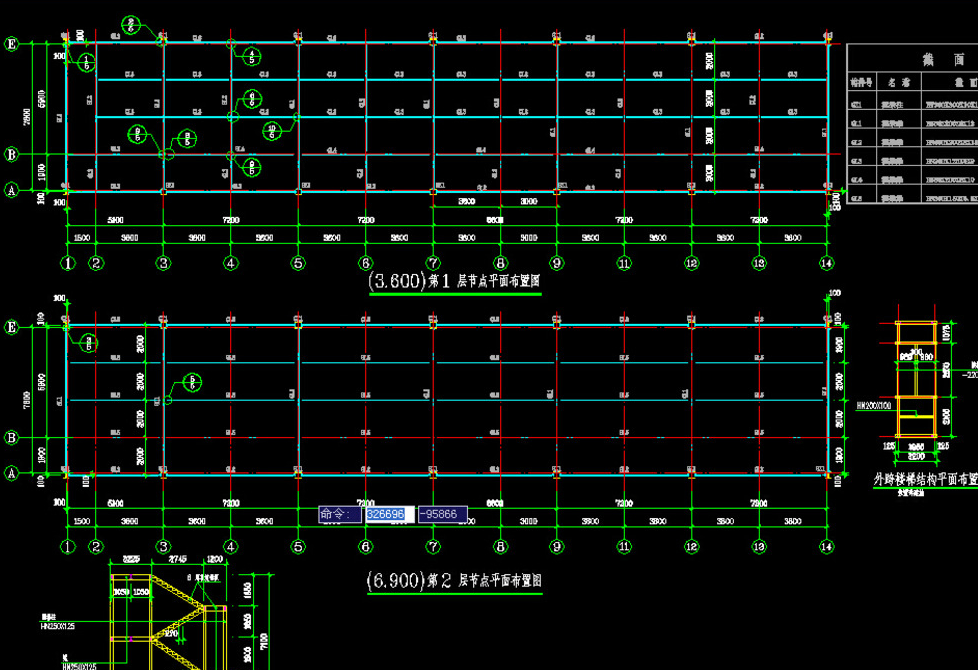 深州二层小楼钢结构